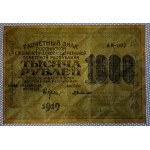Russia, 1000 Rubli, 1919, VF, WMK-LG Stelle