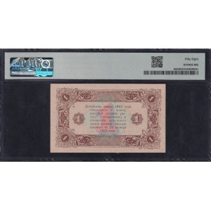 Rosja, 1 rubel, 1923, wybór około UNC 58