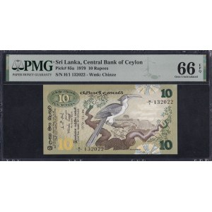 Sri Lanka, 10 rupii, 1979, Gem UNC 66 EPQ