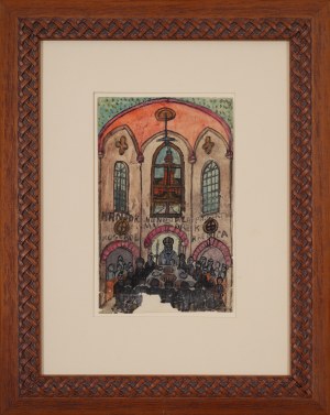 NIKIFOR Krynicki (1895-1968), 