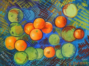 Edward DWURNIK (1943-2018), 