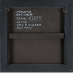Andrew Gieraga, CLXXV, 1990