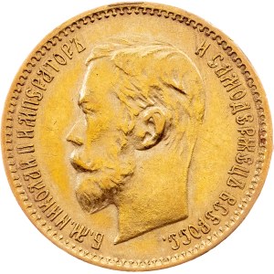 Russia, 5 Roubles 1901, St. Petersburg
