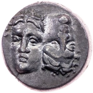Istros, AR Drachm 400-350 BC, Istrus, Moesia (modern-day Romania)