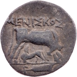Dyrrhachion, AR Drachm 250-200 BC, Dyrrhachium, Macedonia (modern-day Durrës, Albania)