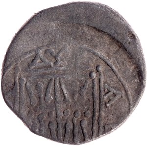 Dyrrhachion, AR Drachm 250-200 BC, Dyrrhachium, Macedonia (modern-day Durrës, Albania)