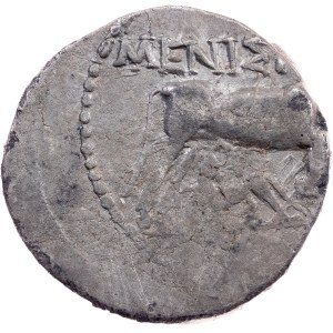 Dyrrhachion, AR Drachm 250-200 BC, Dyrrhachium, Macedonia (modern-day Durrës, Albania)