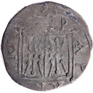 Dyrrhachion, AR Drachm 250-200 BC, Dyrrhachium, Macedonia (modern-day Durrës, Albania)