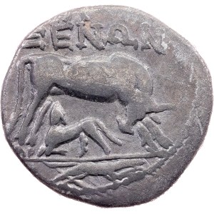 Dyrrhachion, AR Drachm 229-100 BC, Dyrrhachium, Macedonia (modern-day Durrës, Albania)