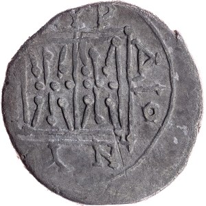 Dyrrhachion, AR Drachm 80-55 BC, Dyrrhachium, Macedonia (modern-day Durrës, Albania)