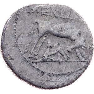 Dyrrhachion, AR Drachm 80-55 BC, Dyrrhachium, Macedonia (modern-day Durrës, Albania)