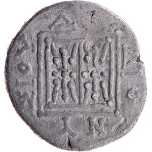 Dyrrhachion, AR Drachm 80-55 BC, Dyrrhachium, Macedonia (modern-day Durrës, Albania)