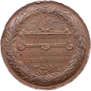 Franz Joseph I., Medal 1885