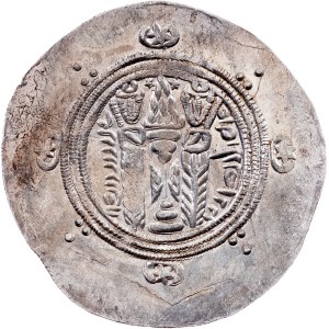 Abbasid Empire, AR Hemidrachm (1/2 Drachm) ND (780-783), Tabaristan