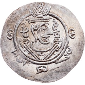 Abbasid Empire, AR Hemidrachm (1/2 Drachm) ND (780-783), Tabaristan