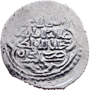 Anatolian Beyliks, Akche AH 762 (1361), Kegoniya