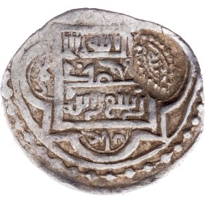 Anatolian Beyliks, Akche AH 728 (1367), Kegoniya