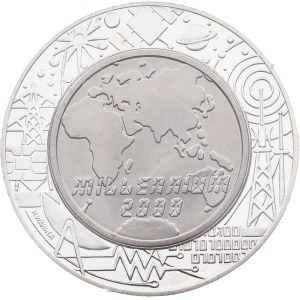 Austria, 100 Schilling 2000, Vienna