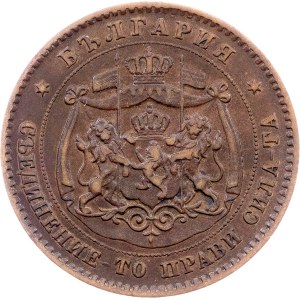 Bulgaria, 5 Stotinki 1881, Heaton