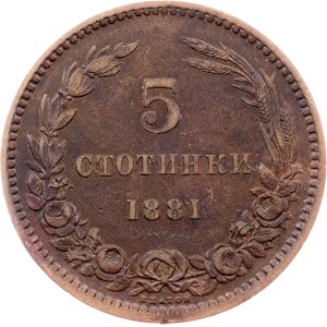 Bulgaria, 5 Stotinki 1881, Heaton