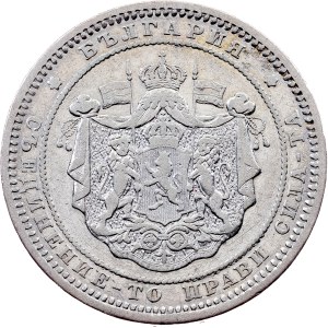 Bulgaria, 2 Leva 1882, St. Petersburg