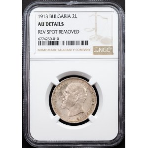 Bulgaria, 2 Leva 1913, Vienna