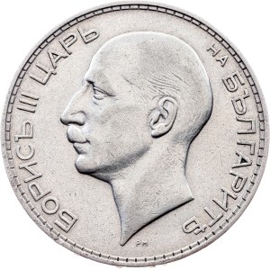 Bulgaria, 100 Leva 1934
