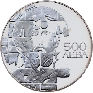 Bulgaria, 500 Leva 1993, Sofia