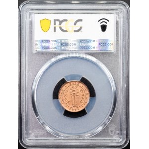 Ceylon, 1/2 Cent 1926, Heaton