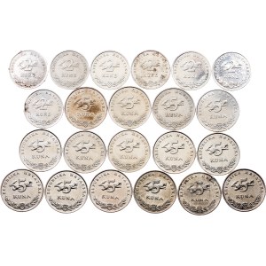 Croatia, 7 x 2 Kune, 15 x 5 Kuna 1994-2019