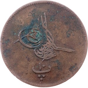 Egypt, 10 Para AH 1277//5 (1864)