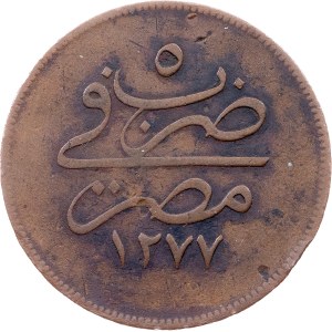 Egypt, 20 Para AH 1277//5 (1864)