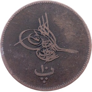 Egypt, 10 Para AH 1277//7 (1866)