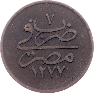 Egypt, 10 Para AH 1277//7 (1866)