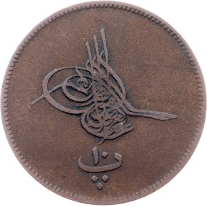 Egypt, 10 Para AH 1277//9 (1868)
