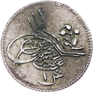 Egypt, 1 Qirsh AH 1293//2 (1877), Cairo