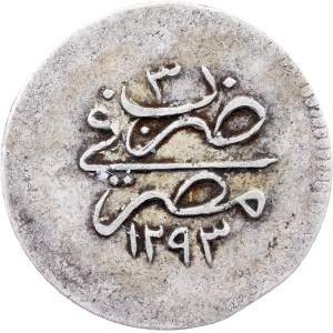 Egypt, 1 Qirsh AH 1293//3 (1878), Cairo
