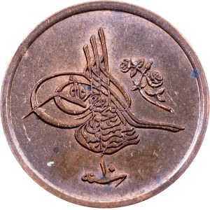 Egypt, 1/40 Qirsh AH 1293//10 (1884), Brussels
