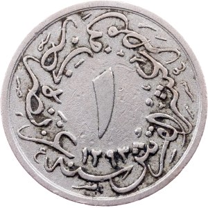 Egypt, 1/10 Qirsh AH 1293//10 (1884)