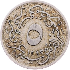 Egypt, 5/10 Qirsh AH 1293//10 (1884)