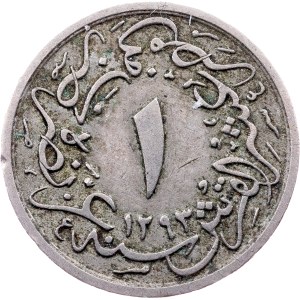 Egypt, 1/10 Qirsh AH 1293//12 (1886)