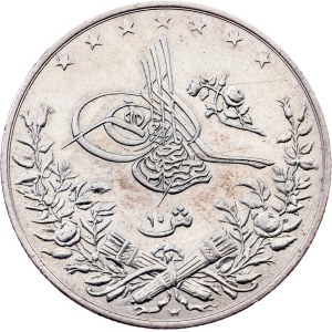 Egypt, 10 Qirsh AH 1293//15 (1889), W, Berlin