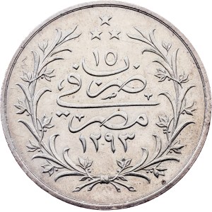 Egypt, 10 Qirsh AH 1293//15 (1889), W, Berlin