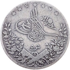 Egypt, 5 Qirsh AH 1293//16 (1891), W, Berlin