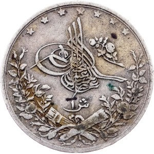 Egypt, 1 Qirsh AH 1293//17 (1892), W, Berlin