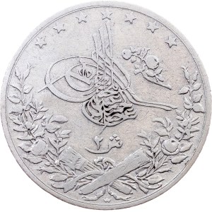 Egypt, 2 Qirsh AH 1293//20 (1894), W, Berlin