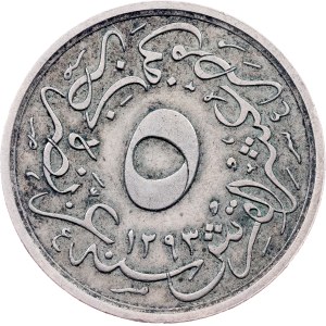 Egypt, 5/10 Qirsh AH 1293//21 (1895)