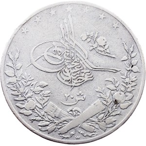 Egypt, 20 Qirsh AH 1293//20 (1895), W, Berlin