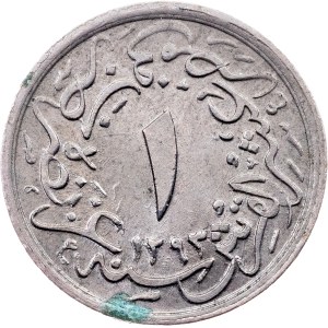 Egypt, 1/10 Qirsh AH 1293//23 (1897)