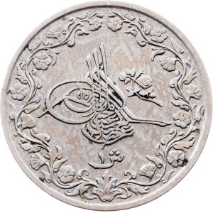 Egypt, 1 Qirsh AH 1293//23 (1897), Brussels